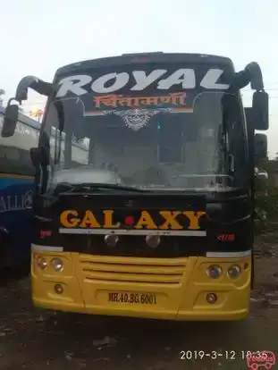 Verma  Travels, Nagpur Bus-Front Image