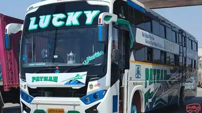 Raffique Travels Bus-Front Image