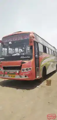 Sagar travels , beed Bus-Side Image