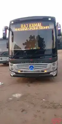 Rajkamal   Travels Bus-Seats layout Image