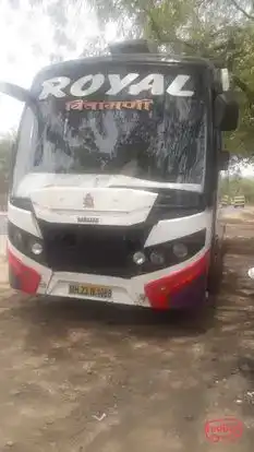 Royal Chintamani  Bus-Front Image