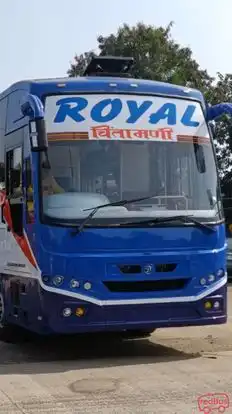 Royal Chintamani  Bus-Front Image