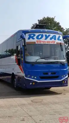 Royal Chintamani  Bus-Front Image