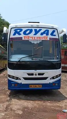 Royal Chintamani  Bus-Front Image