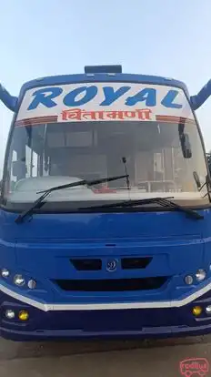 Royal Chintamani  Bus-Front Image