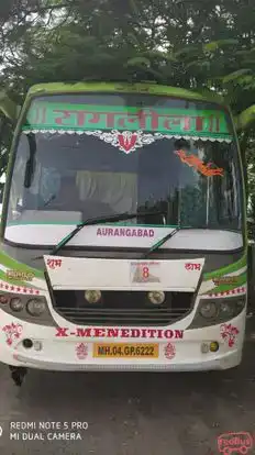Syndicate Travels, Aurangabad Bus-Side Image