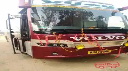 Swami Travels Bus-Front Image