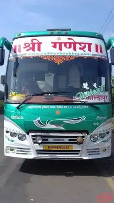 Ram Tours And  Travels Bus-Front Image