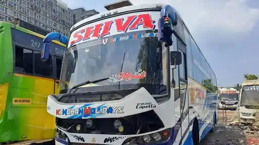 Kanchan   Holidays Bus-Front Image