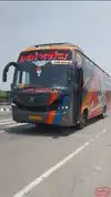 Kanchan   Holidays Bus-Front Image