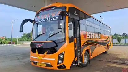 Kanchan   Holidays Bus-Front Image