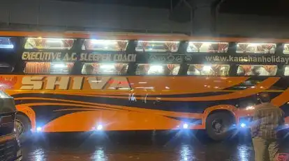 Kanchan   Holidays Bus-Side Image