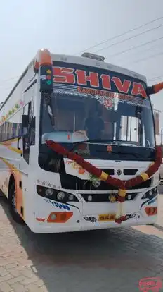 Kanchan   Holidays Bus-Front Image