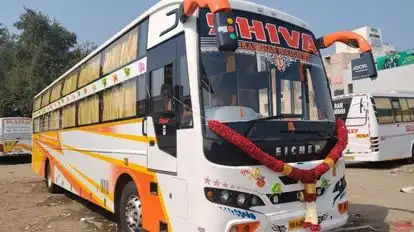 Kanchan   Holidays Bus-Front Image