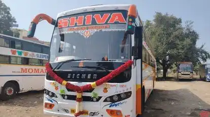 Kanchan   Holidays Bus-Front Image