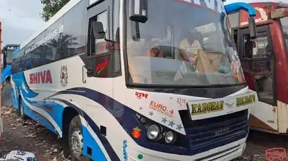 Kanchan   Holidays Bus-Front Image