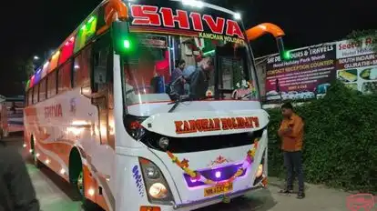 Kanchan   Holidays Bus-Front Image