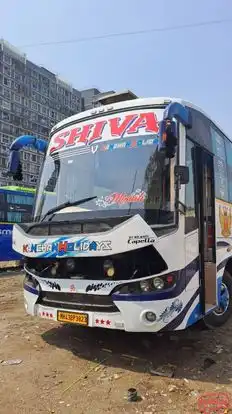 Kanchan   Holidays Bus-Front Image