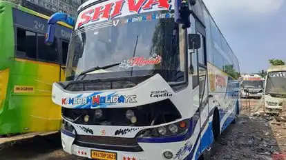 Kanchan   Holidays Bus-Front Image