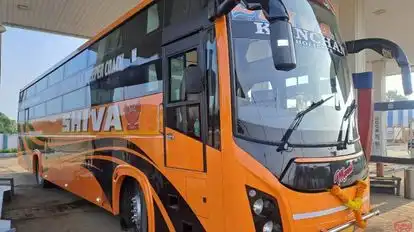 Kanchan   Holidays Bus-Side Image
