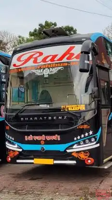 Rahi Travels Aurangabad Bus-Front Image