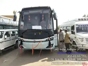 Swagat  Travels Bus-Front Image