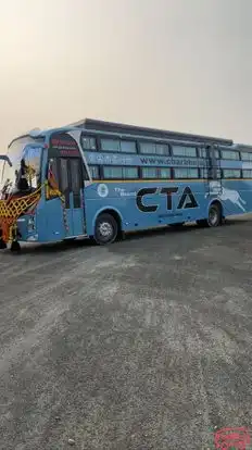 Chirag  Travels agency Bus-Side Image