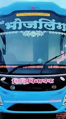 Chirag Travels agency Bus-Front Image