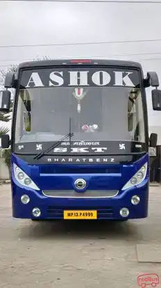 Syndicate  travel sion Bus-Front Image