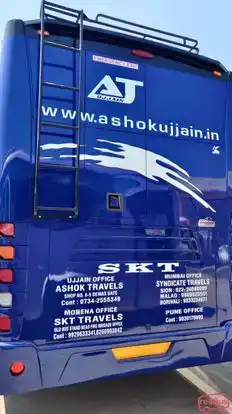 Syndicate  travel sion Bus-Amenities Image