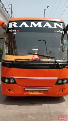 Himachal Holidays Volvo Bus-Front Image