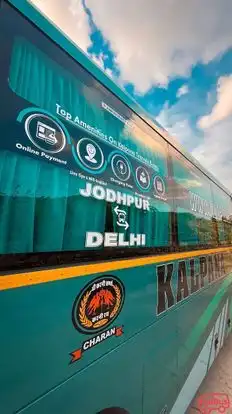Kalpana Travels Pvt. Ltd. Bus-Side Image
