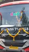 Kalpana Travels Pvt. Ltd. Bus-Front Image