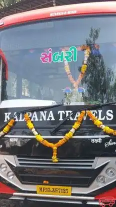 Kalpana Travels Pvt. Ltd. Bus-Front Image