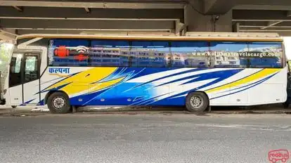 Kalpana Travels Pvt. Ltd. Bus-Side Image