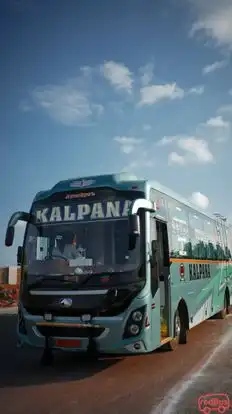 Kalpana Travels Pvt. Ltd. Bus-Front Image