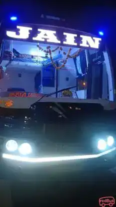 Gagan Tourist Bus-Front Image