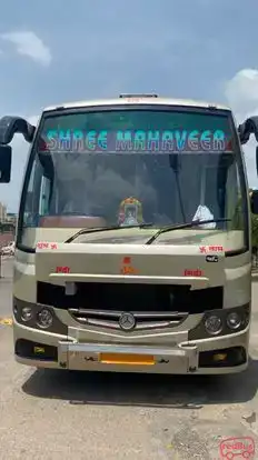 Shree Mahaveer   Travels Bus-Front Image