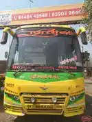 Shree  Ganraj Travels  Bus-Front Image