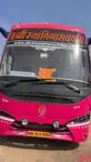 Shree  Ganraj Travels  Bus-Front Image