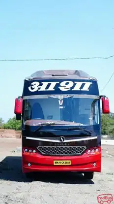 Shree  Ganraj Travels  Bus-Front Image