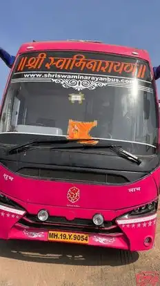 Shree  Ganraj Travels  Bus-Front Image