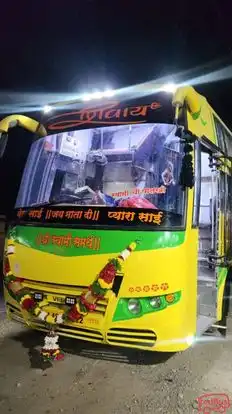 Shree  Ganraj Travels  Bus-Front Image