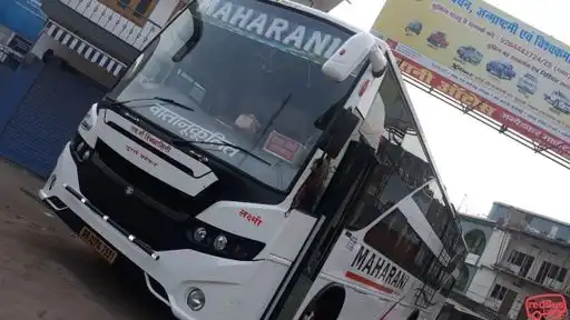Maharani Express Bus-Front Image