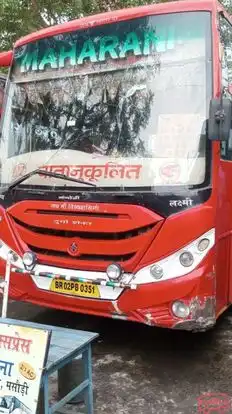 Maharani Express Bus-Front Image