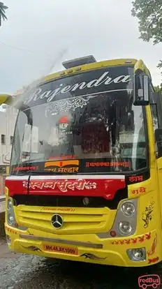 Rajendra Tours And Travels Bus-Front Image