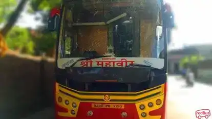 Shree Mahaveer Travels ® Bus-Front Image