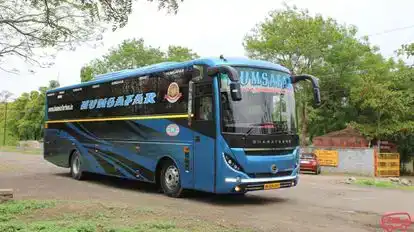 Humsafar Travels Bus-Front Image