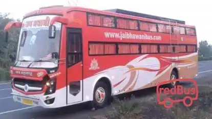 Jai Bhawani Travels Bus-Side Image