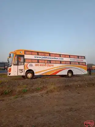 Jay Bhavani Travels,Vashi Bus-Front Image